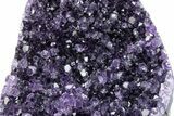 Free-Standing Dark Amethyst Crystal Cluster - Uruguay #373195-1